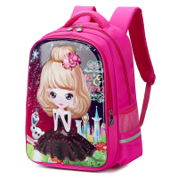 OUMANTU书包小学生 6-12周岁 减负护脊双肩包3-5年级儿童书包1-3年级男女孩