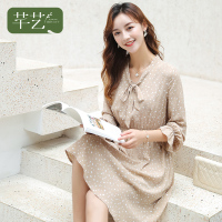 芊艺淑女长袖连衣裙女2019秋装新款韩版显瘦收腰荷叶袖波点雪纺中长裙10501