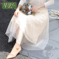 芊艺高腰网纱半身裙女2019秋装新款韩版显瘦蕾丝中长裙百搭网红仙女裙10698