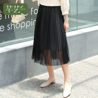 芊艺秋装网纱半身裙女2019新款韩版高腰显瘦中长款A字纱裙大摆纱裙10719