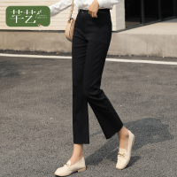 芊艺黑色九分喇叭裤女春秋2019新款韩版显瘦百搭休闲裤裤子10811
