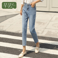 芊艺高腰牛仔裤女春秋2019新款韩版显瘦ins超火的九分裤小脚裤50289
