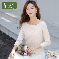 芊艺淑女一字领长袖t恤女2019秋装新款韩版显瘦套头打底衫小清新上衣10295