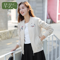 芊艺休闲长袖外套女春秋2019新款韩版原宿风时尚刺绣ins短款棒球服10690