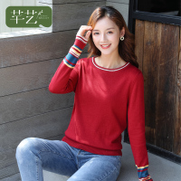 芊艺复古长袖针织衫女2019秋装新款韩版显瘦圆领套头打底衫上衣50282