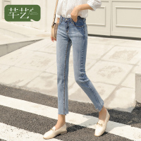 芊艺韩版显瘦直筒牛仔裤女春秋2019新款ins超火的不规则裤子50292