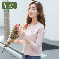 芊艺小清新长袖t恤女2019秋装新款韩版显瘦纯色打底衫上衣10342