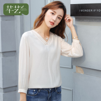 芊艺杏色v领宽松衬衫女2019秋装新款韩版淑女chic温柔风上衣10423