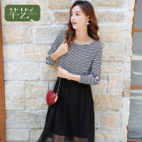 芊艺淑女一字领连衣裙女秋装2019新款韩版收腰显瘦拼接纱裙长袖裙子10507