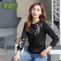 芊艺黑色圆领套头长袖卫衣女秋季2019新款韩版显瘦百搭打底衫10672