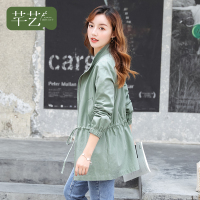 芊艺休闲立领中长款风衣女春秋2019新款韩版宽松收腰长袖外套10730