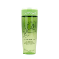 LANCOME 兰蔻水光润养莹珠美容液50ml*3