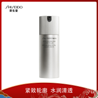 资生堂(SHISEIDO)男士焕能紧致乳液80ml