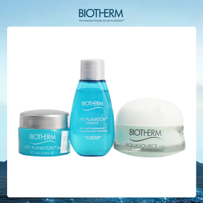 碧欧泉(BIOTHERM)润透滋养3件套（碧欧泉护肤精华露14ml+润透水分露15ml+护肤眼霜5ml）