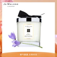 祖马龙(Jo Malone)限量蓝风铃香氛蜡烛200g