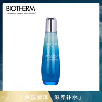 碧欧泉(BIOTHERM)全新护肤精华露125ml