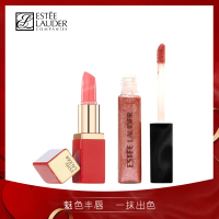 雅诗兰黛(Estee Lauder)花漾倾慕唇膏1.2g 260+雅诗兰黛花漾倾慕唇彩4.6ml 420