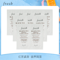 馥蕾诗(FRESH)红茶塑颜紧致面霜2ml（黑）*10