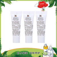 科颜氏(Kiehl's)丰润保湿水凝精华乳5ml*3