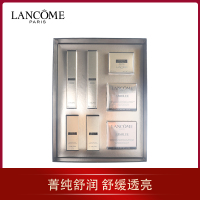 兰蔻(LANCOME)金鼠礼盒