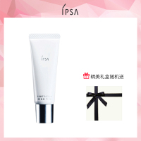 茵芙纱(IPSA)舒缓防晒日乳30g（试用装）