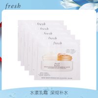 馥蕾诗(FRESH)玫瑰润泽保湿睡眠面膜4ml*4ml*5