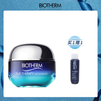 碧欧泉新蓝源面霜75ml（赠：碧欧泉蓝源精华美容水30ml）