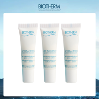 碧欧泉新护肤精华乳10ml*3