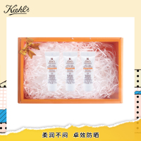 科颜氏柔润防晒隔离乳5ml*5