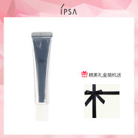 茵芙莎(IPSA)睫毛滋养菁华乳10g（试用装）
