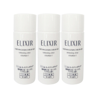 怡丽丝尔(ELIXIR)纯肌净白柔滑晶润乳18ml*3 清爽型