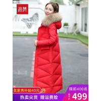 高梵羽绒服女士中长款过膝超长加厚2019新款冬季大红色真毛领