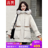 高梵派克羽绒服女中长款2019冬季新款时尚韩版大毛领加厚外套