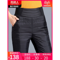 高梵羽绒裤女外穿高腰加绒加厚白鸭绒修身显瘦大码小脚保暖棉裤