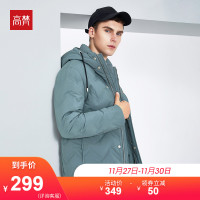 高梵男装羽绒服男短款加厚2019新款连帽休闲韩版冬季保暖外套男潮