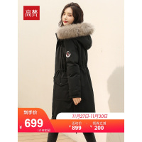 高梵羽绒服女中长款2019新款过膝加厚保暖大毛领特卖时尚冬季外套