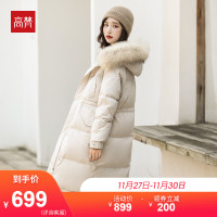 高梵羽绒服女中长款大毛领羽绒服2019新款时尚秋冬韩版白鸭绒外套