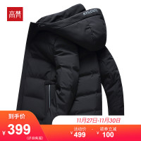 高梵男装羽绒服男短款2019新款连帽帅气潮流保暖冬季外套男潮