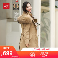 高梵羽绒服女中长款2019新款韩版收腰大毛领加厚冬季外套女