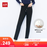 高梵时尚休闲保暖羽绒裤2019新款白鸭绒冬季加厚显瘦青春小脚裤潮