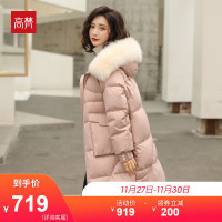 高梵羽绒服女中长款狐狸大毛领2019新款粉色保暖可爱百搭冬季外套