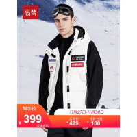 高梵羽绒马甲男2019新款秋冬潮流运动韩版时尚立领白鸭绒背心外套