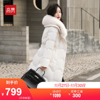 高梵羽绒服女中长款2019新款时尚大毛领冬季保暖白鸭绒外套潮