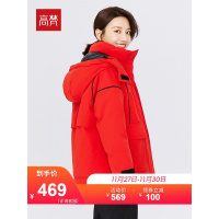 高梵2019新款工装风羽绒服女短款小个子时尚冬季加厚保暖外套潮流