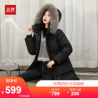 高梵羽绒服女中长款2019新款加厚大毛领白鸭绒冬季外套女潮
