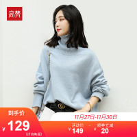 高梵2019新款针织衫女长袖外穿网红同款韩版宽松慵懒风毛衣上衣女