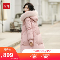 高梵羽绒服女中长款2019新款时尚韩版百搭白鸭绒毛领冬季保暖外套