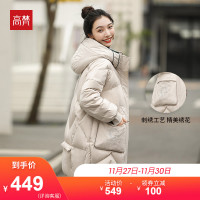 高梵2019新款羽绒服女中长款时尚绣花连帽韩版宽松羽绒保暖外套潮