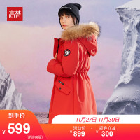 高梵大毛领派克羽绒服女中长款2019新款时尚冬季加厚冬季外套