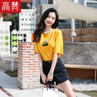 高梵宽松短袖T恤女超火网红2020年新款半袖韩版纯棉大码上衣女ins